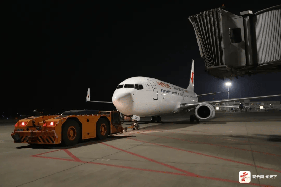 按照中央统筹部署<strong></p>
<p>投资原油平台</strong>，云南省委书记、省长指挥协调，紧急驰援缅甸