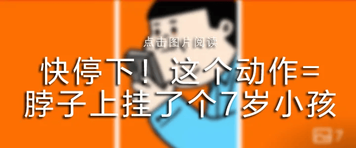 “人活活烧没了”热传!小米汽车<strong></p>
<p>国际原油新闻</strong>,刚刚回应