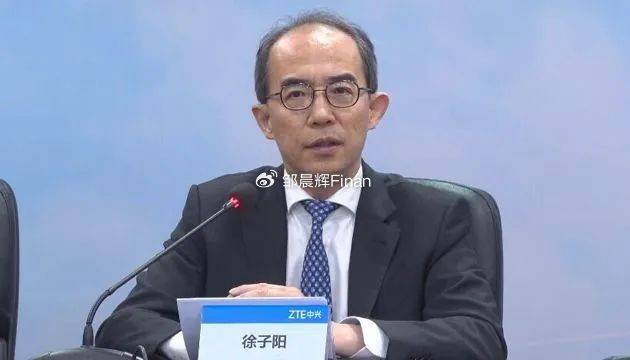 中兴通讯单季亏7亿<strong></p>
<p>国际原油新闻</strong>，裁员4000人，总裁徐子阳等高管薪酬近7000万