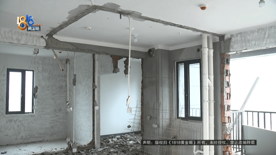 男子分到六套房<strong></p>
<p>国际原油新闻</strong>，其中一套自己住，因装修意外开心不起来