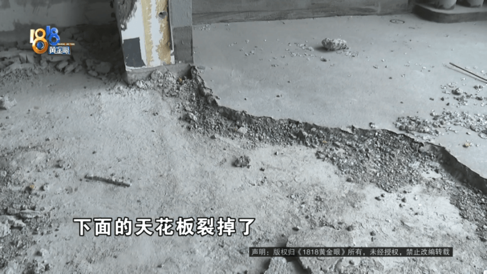 男子分到六套房<strong></p>
<p>国际原油新闻</strong>，其中一套自己住，因装修意外开心不起来