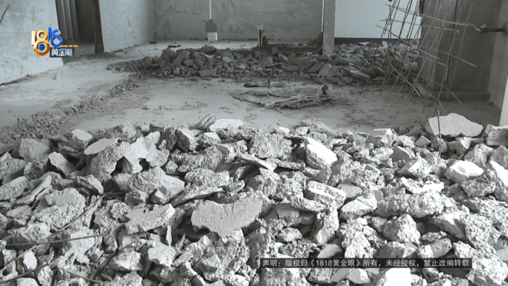 男子分到六套房<strong></p>
<p>国际原油新闻</strong>，其中一套自己住，因装修意外开心不起来