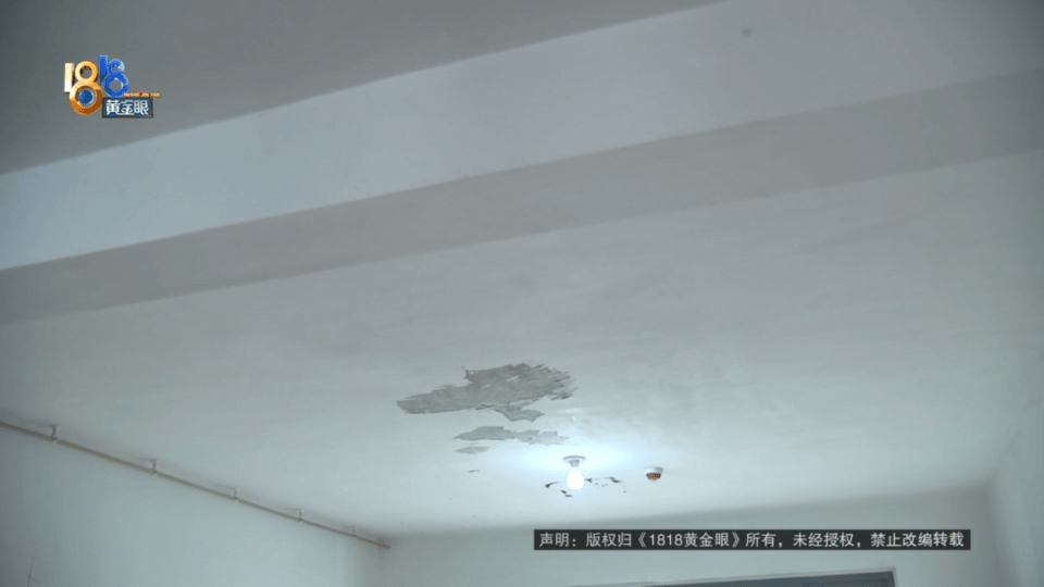 男子分到六套房<strong></p>
<p>国际原油新闻</strong>，其中一套自己住，因装修意外开心不起来