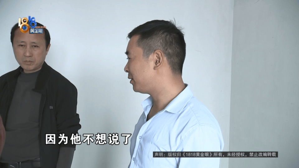 男子分到六套房<strong></p>
<p>国际原油新闻</strong>，其中一套自己住，因装修意外开心不起来