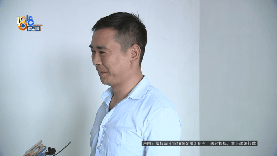 男子分到六套房<strong></p>
<p>国际原油新闻</strong>，其中一套自己住，因装修意外开心不起来