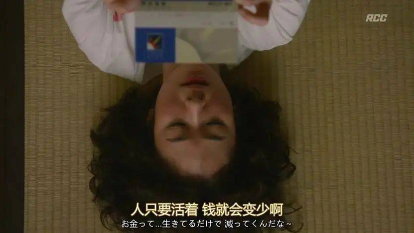 一个月只花30元<strong></p>
<p>原油视频</strong>，985毕业生挤满躺平赛道