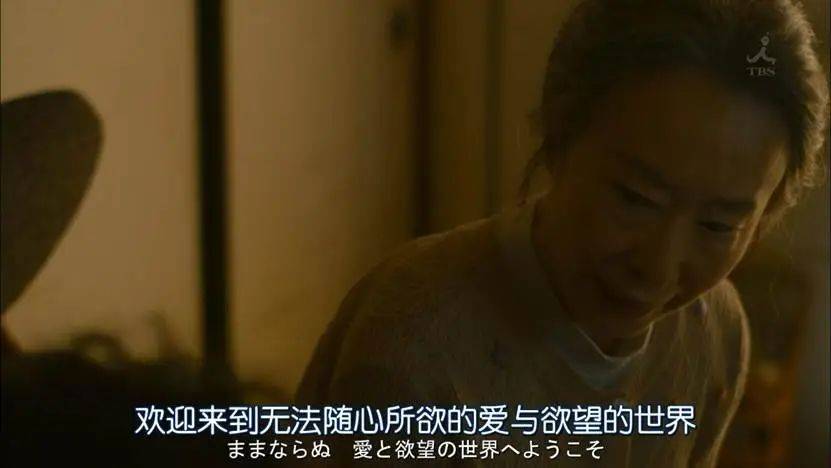 一个月只花30元<strong></p>
<p>原油视频</strong>，985毕业生挤满躺平赛道