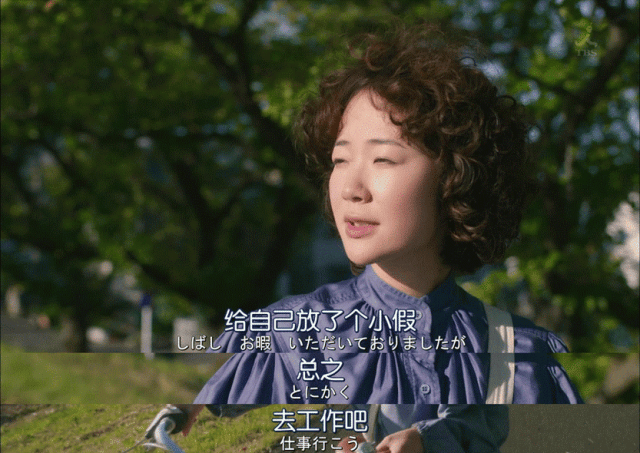 一个月只花30元<strong></p>
<p>原油视频</strong>，985毕业生挤满躺平赛道