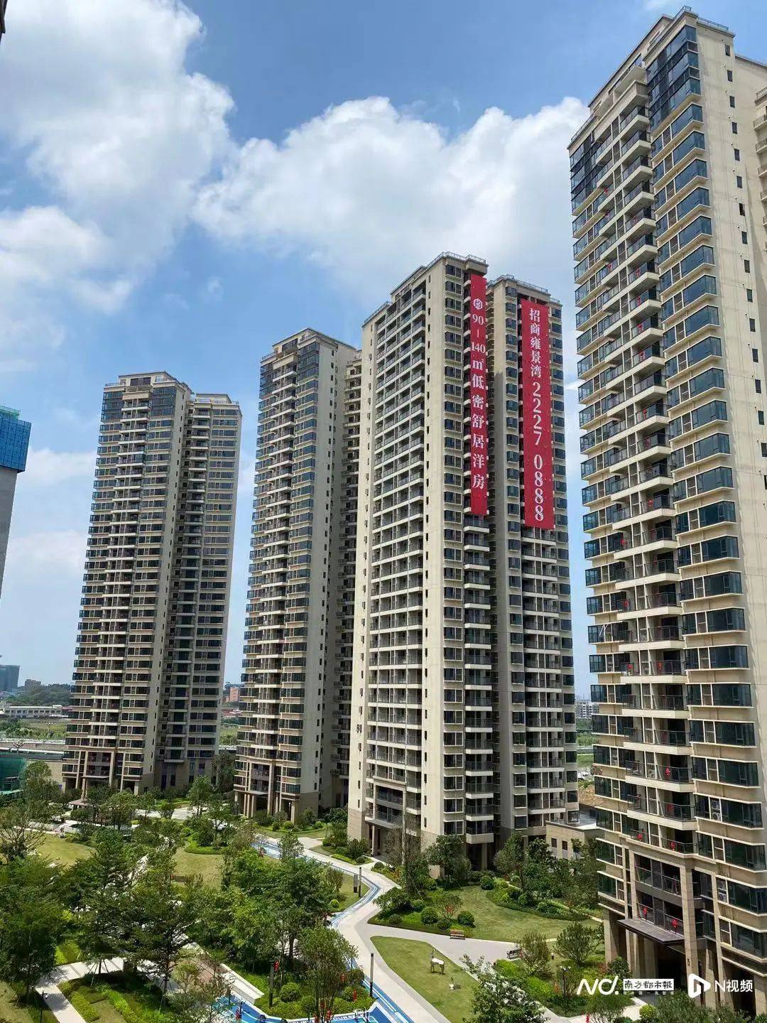 “深更半夜<strong></p>
<p>原油视频</strong>，又掉一大块下来”！广东一小区业主怒了