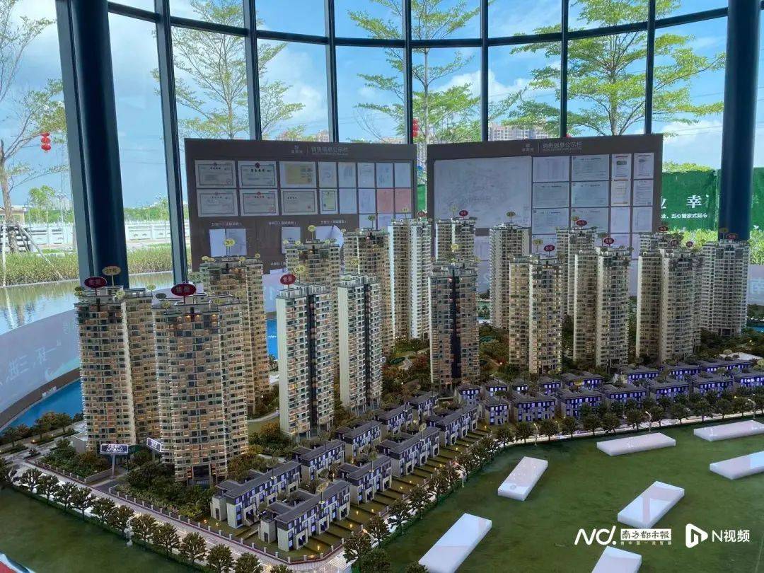 “深更半夜<strong></p>
<p>原油视频</strong>，又掉一大块下来”！广东一小区业主怒了