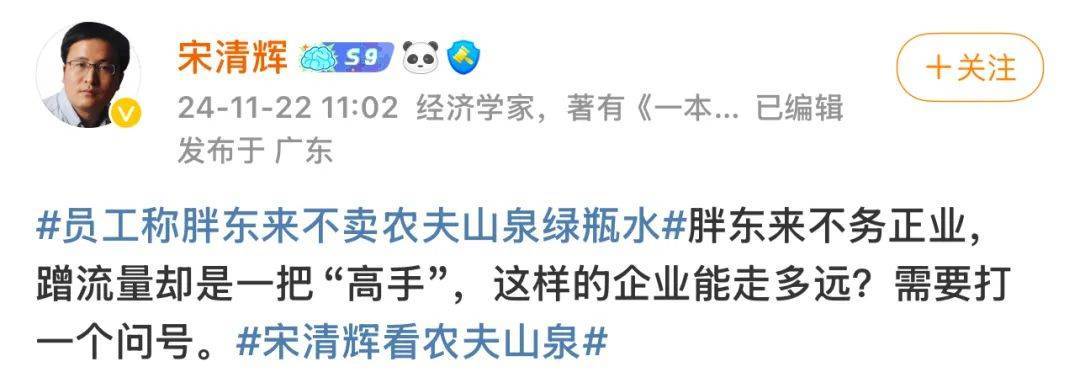 胖东来动手<strong></p>
<p>原油视频</strong>，拟起诉索赔100万元！知名“经济学家”回应：若无理取闹，将积极反诉、斗争到底