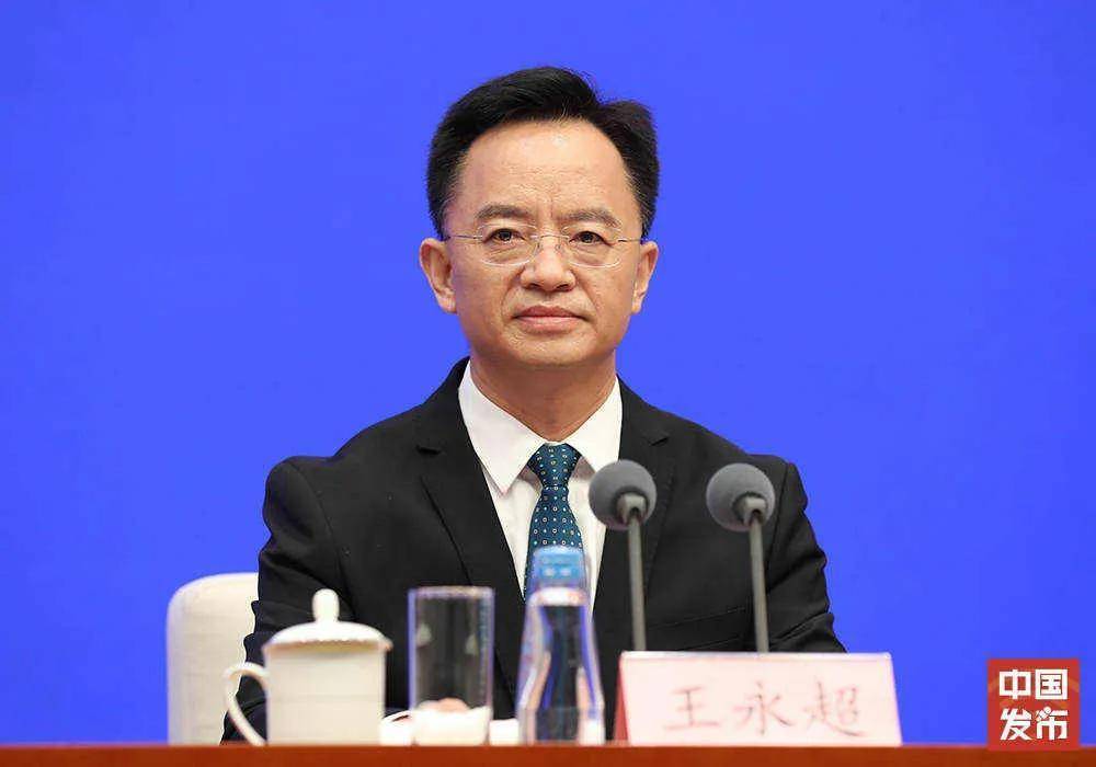 王永超任广西百色市副市长<strong></p>
<p>原油桃</strong>，此前任广西壮族自治区工信厅厅长