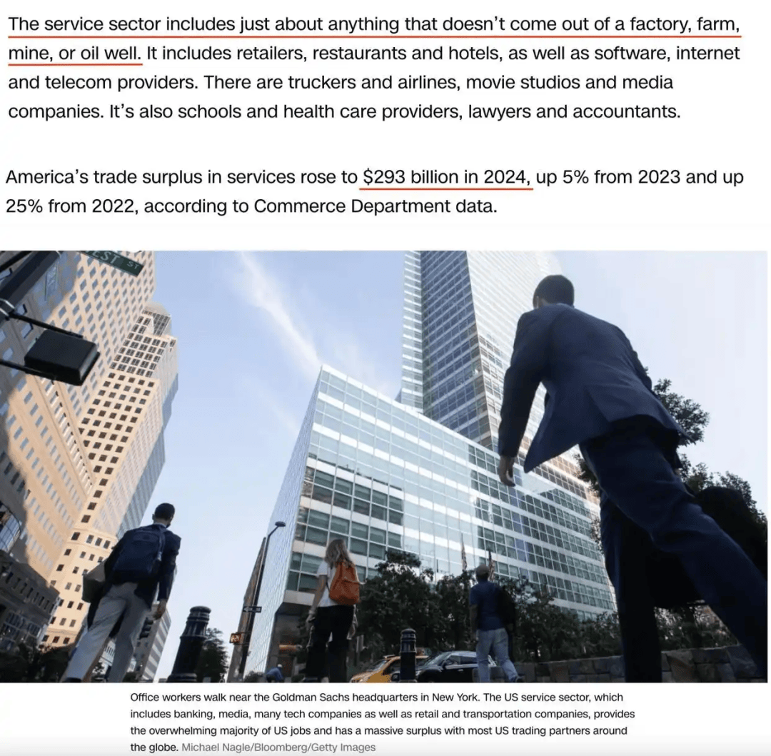 卖完这批中国货就断货<strong></p>
<p>原油蒸气</strong>,美国女企业主哭泣:无力支付工资、租金、贷款!多方警告:美国最赚钱的“出口”要小心了