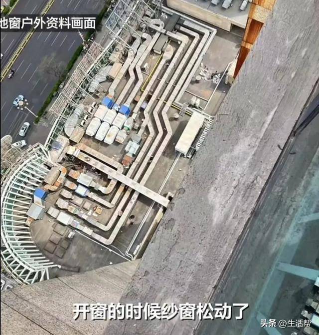 9岁女童从25楼坠落至7楼平台，奇迹生还！孩子见到妈妈第一句话说“救我”