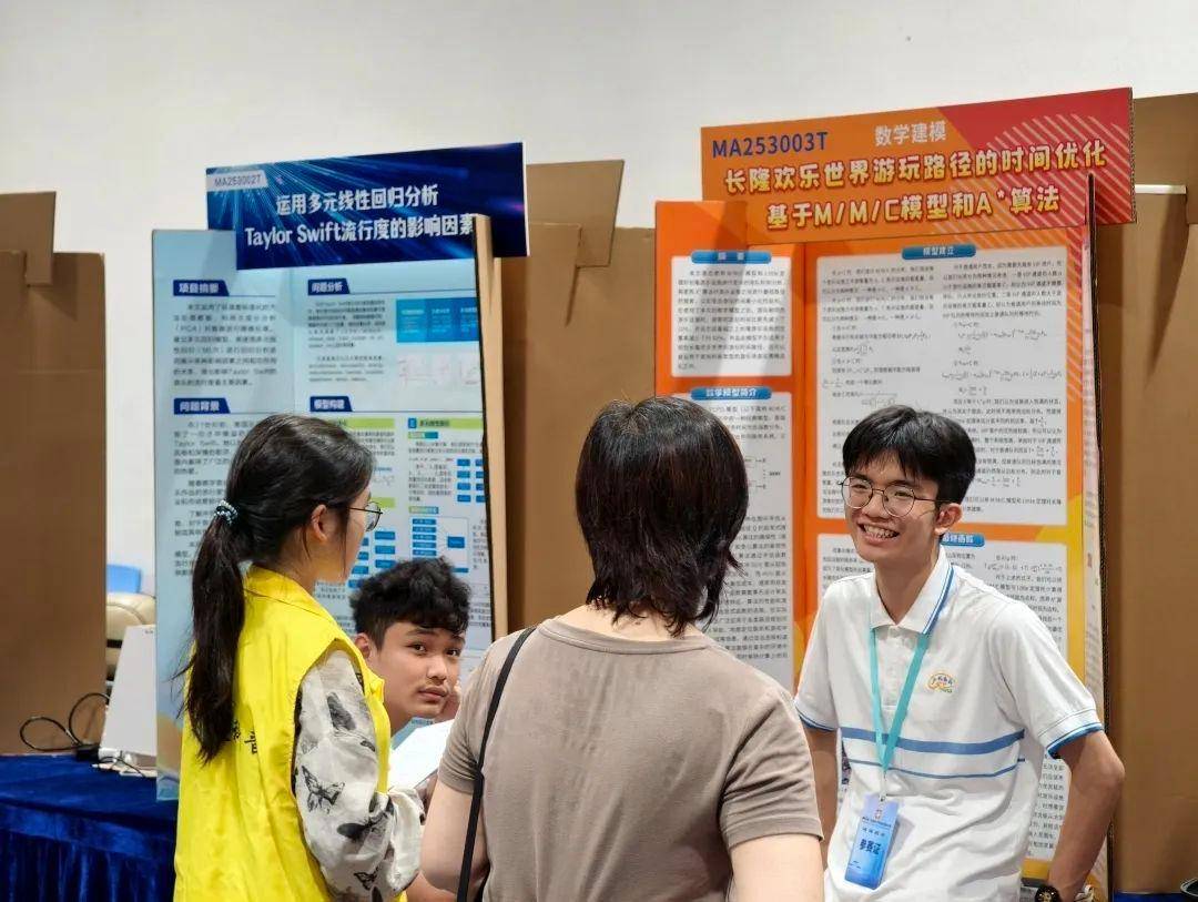 直击南方人痛点！广东中学生发明“灭蟑螂装置”<strong></p>
<p>原油蒸气</strong>，街坊：求量产