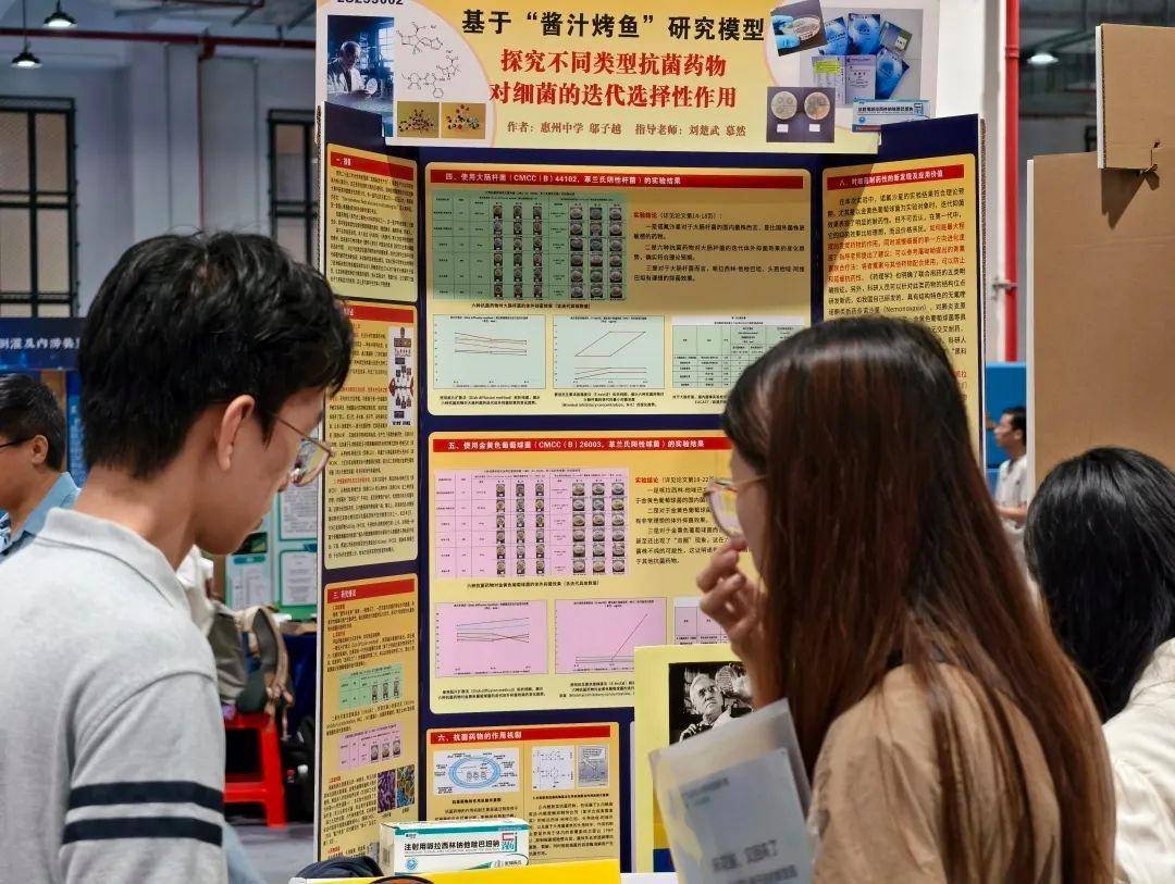 直击南方人痛点！广东中学生发明“灭蟑螂装置”<strong></p>
<p>原油蒸气</strong>，街坊：求量产