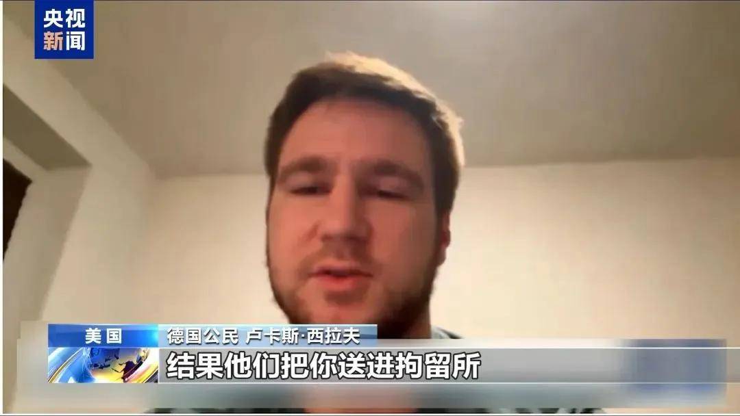 多名赴美游客被拘留<strong></p>
<p>原油1812</strong>，遭暴力对待：戴手铐、关禁闭、驱逐出境……