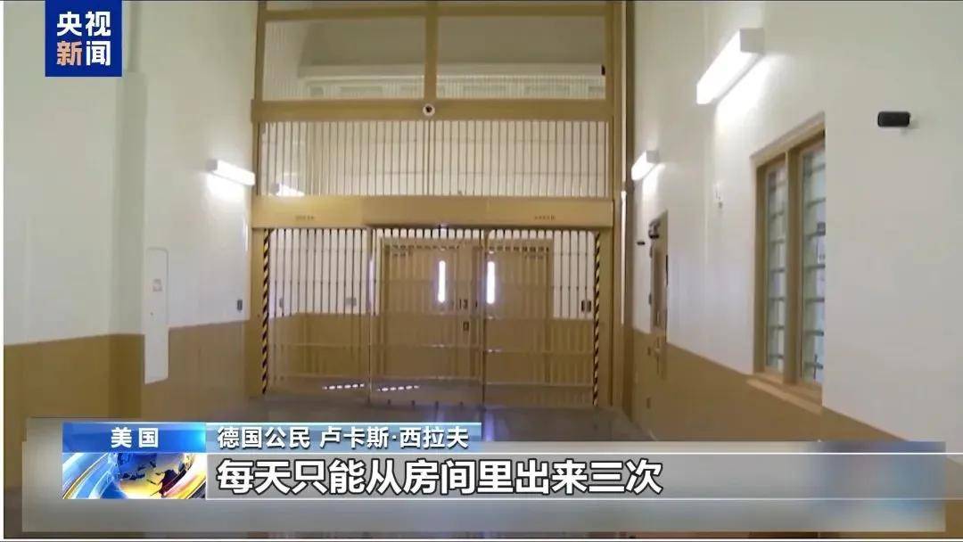 多名赴美游客被拘留<strong></p>
<p>原油1812</strong>，遭暴力对待：戴手铐、关禁闭、驱逐出境……