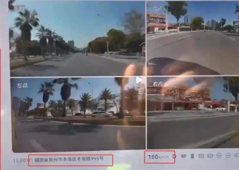 福建泉州一小米SU7 Ultra撞上电动车致26岁女生重伤<strong></p>
<p>原油1812</strong>，疑似受害者妹妹发声：姐姐送医治疗20余天，现已去世