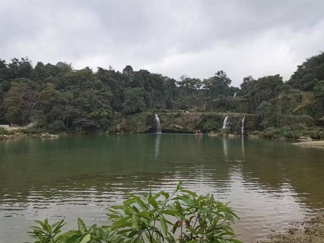 广西德天跨国瀑布变“小水滴”<strong></p>
<p>原油套保</strong>，景区：枯水期，水量要到6月以后恢复