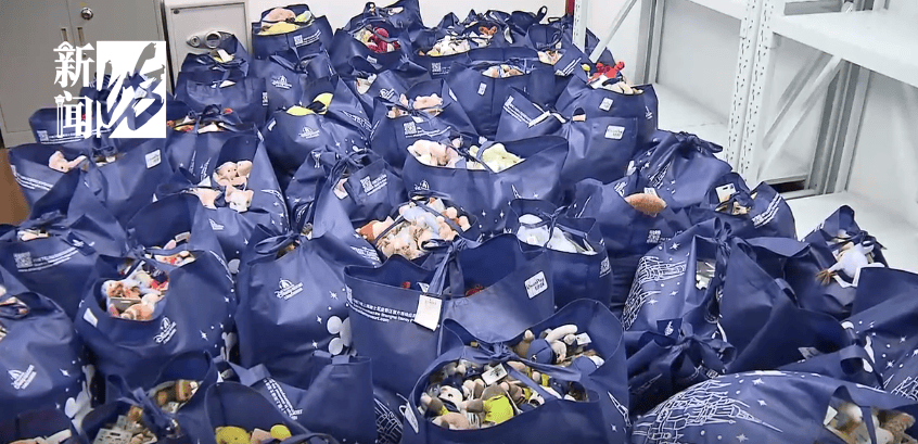 太猖狂！事发上海迪士尼<strong></p>
<p>原油套保</strong>，7人被刑拘