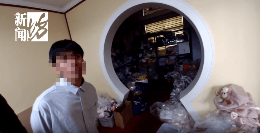 太猖狂！事发上海迪士尼<strong></p>
<p>原油套保</strong>，7人被刑拘