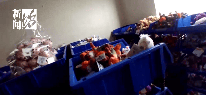 太猖狂！事发上海迪士尼<strong></p>
<p>原油套保</strong>，7人被刑拘