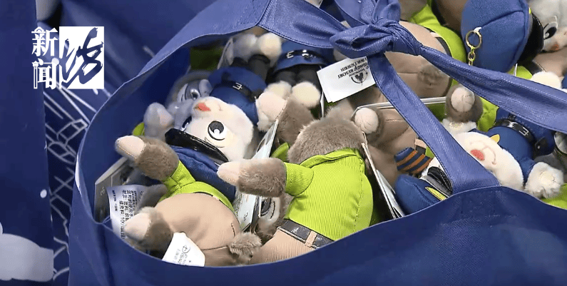 太猖狂！事发上海迪士尼<strong></p>
<p>原油套保</strong>，7人被刑拘