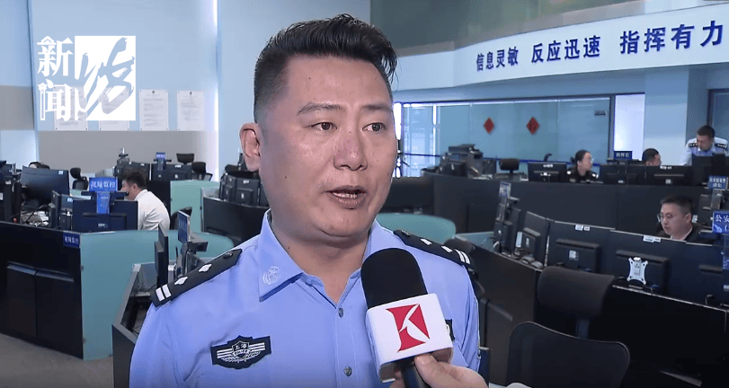 太猖狂！事发上海迪士尼<strong></p>
<p>原油套保</strong>，7人被刑拘