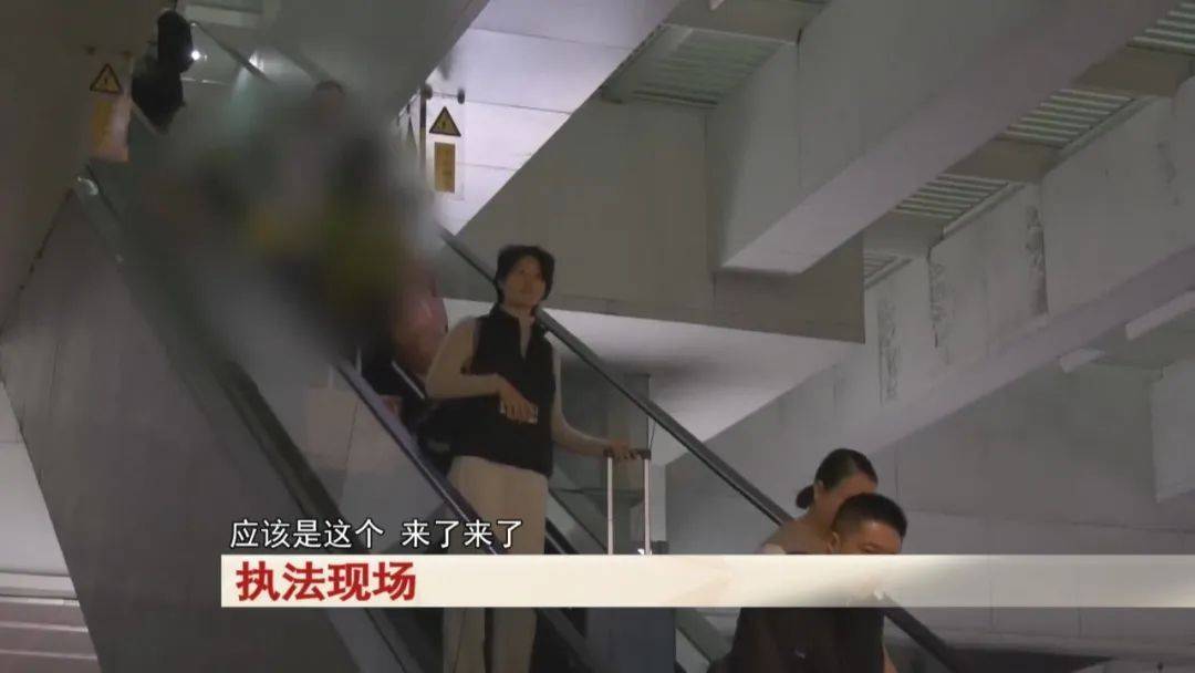 “老赖”车站被抓<strong></p>
<p>原油套保</strong>，竟质问法官：为何不抓我妈 ！