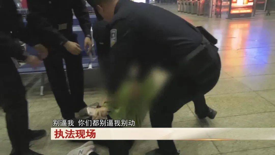 “老赖”车站被抓<strong></p>
<p>原油套保</strong>，竟质问法官：为何不抓我妈 ！
