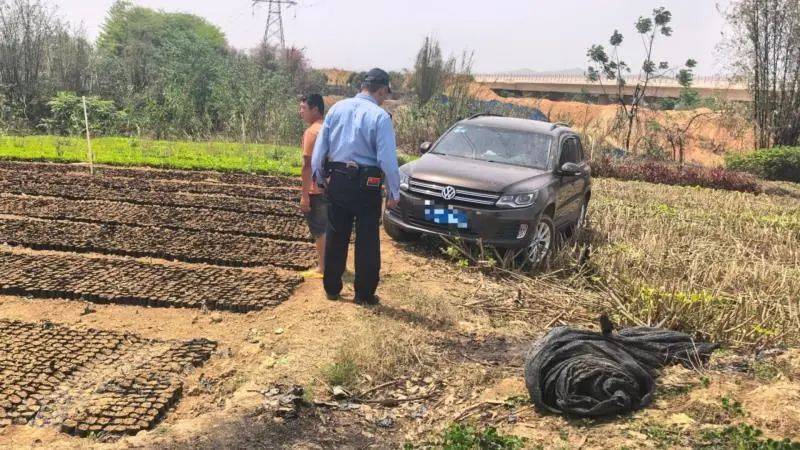 什么情况？柳州一男子下楼试车后失联<strong></p>
<p>原油套保</strong>，妻子紧急报警