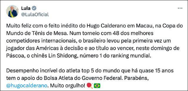 三大赛历史首位南美冠军！29岁的巴西人雨果<strong></p>
<p>原油套保</strong>，他是谁？