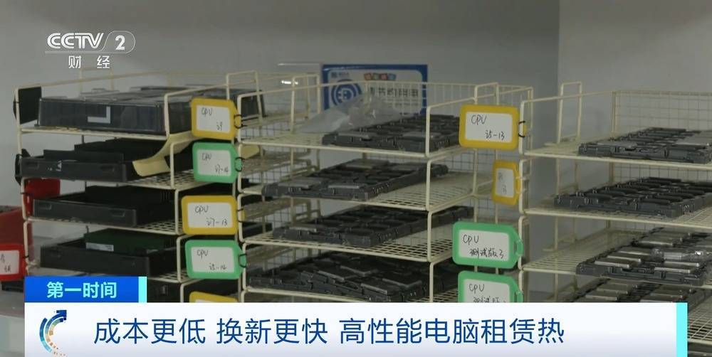 “上架即秒光”!2600亿元大市场爆发<strong></p>
<p>原油套保</strong>,又一风口来了?