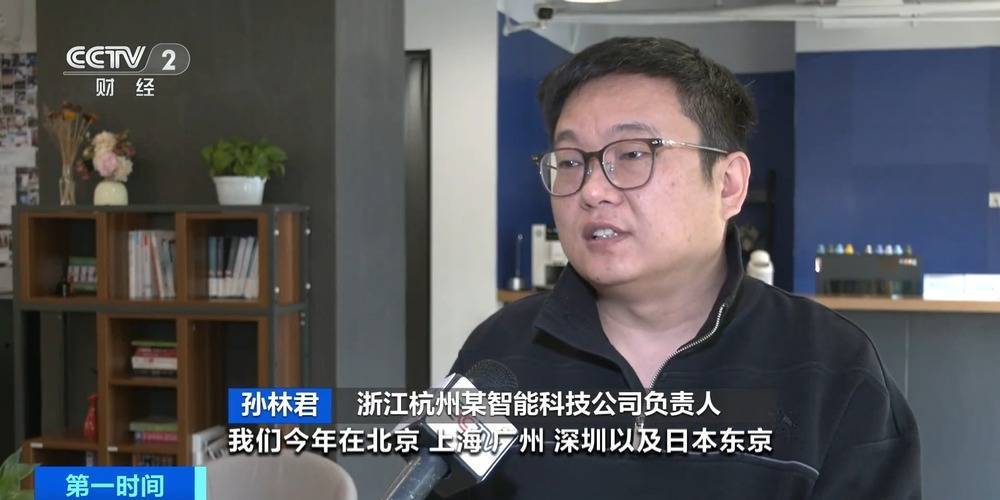 “上架即秒光”!2600亿元大市场爆发<strong></p>
<p>原油套保</strong>,又一风口来了?