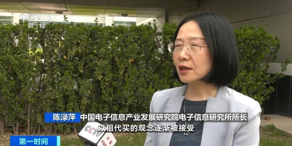 “上架即秒光”!2600亿元大市场爆发<strong></p>
<p>原油套保</strong>,又一风口来了?