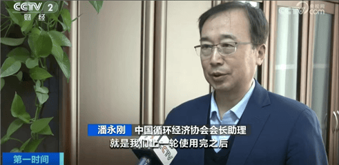 “上架即秒光”!2600亿元大市场爆发<strong></p>
<p>原油套保</strong>,又一风口来了?