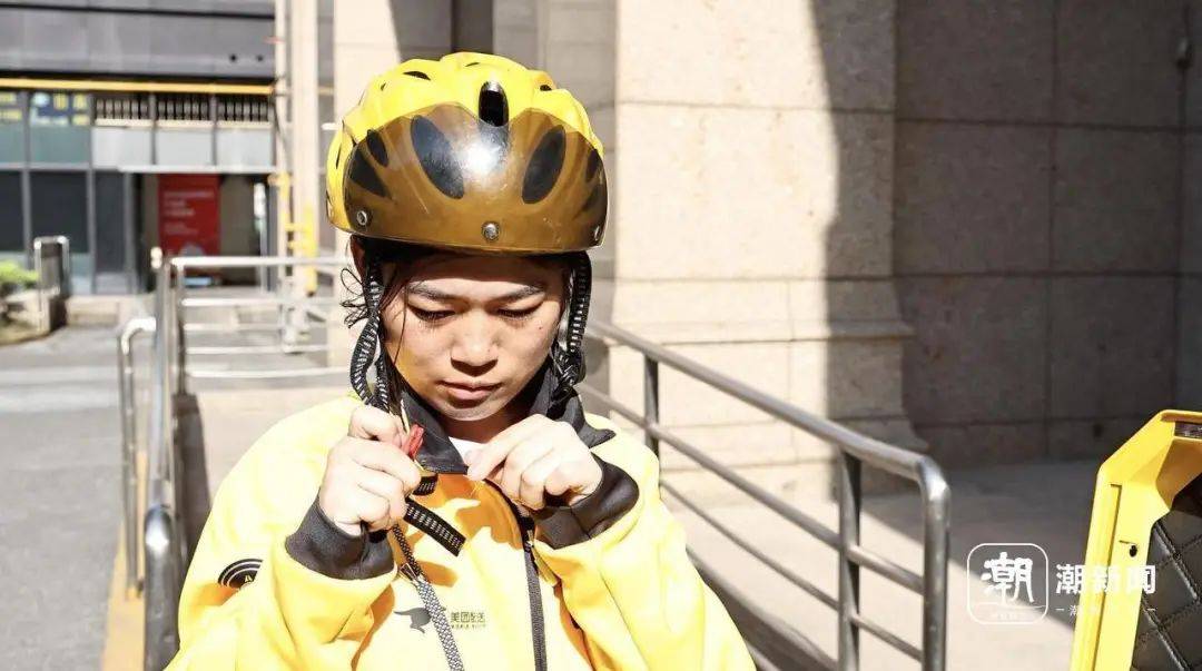 脑瘫女骑手送外卖7年<strong></p>
<p>原油套保</strong>，换了6辆车，故事感动杭州