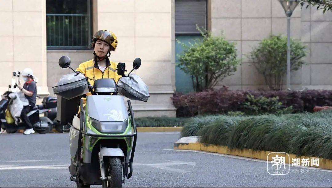 脑瘫女骑手送外卖7年<strong></p>
<p>原油套保</strong>，换了6辆车，故事感动杭州