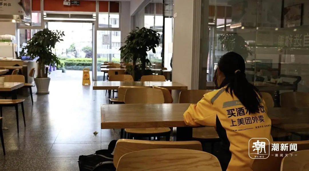 脑瘫女骑手送外卖7年<strong></p>
<p>原油套保</strong>，换了6辆车，故事感动杭州