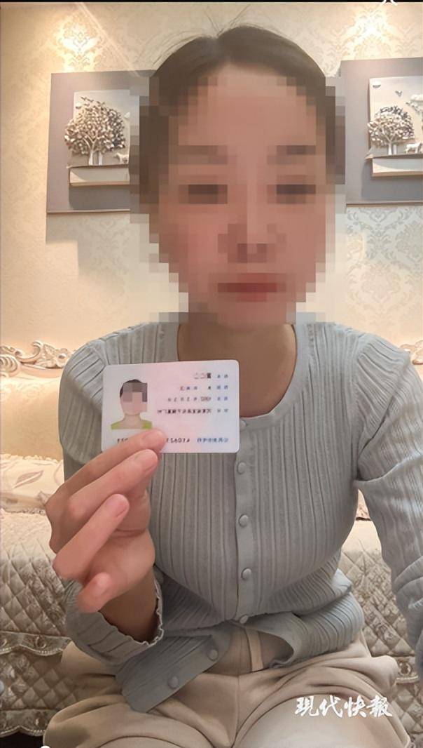 女子实名举报中钢网董事长婚内出轨<strong></p>
<p>原油套保</strong>，最新消息