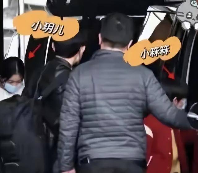 大S儿女回北京<strong></p>
<p>原油套保</strong>，张兰拉着小玥儿逛街，网友夸汪小菲好帅