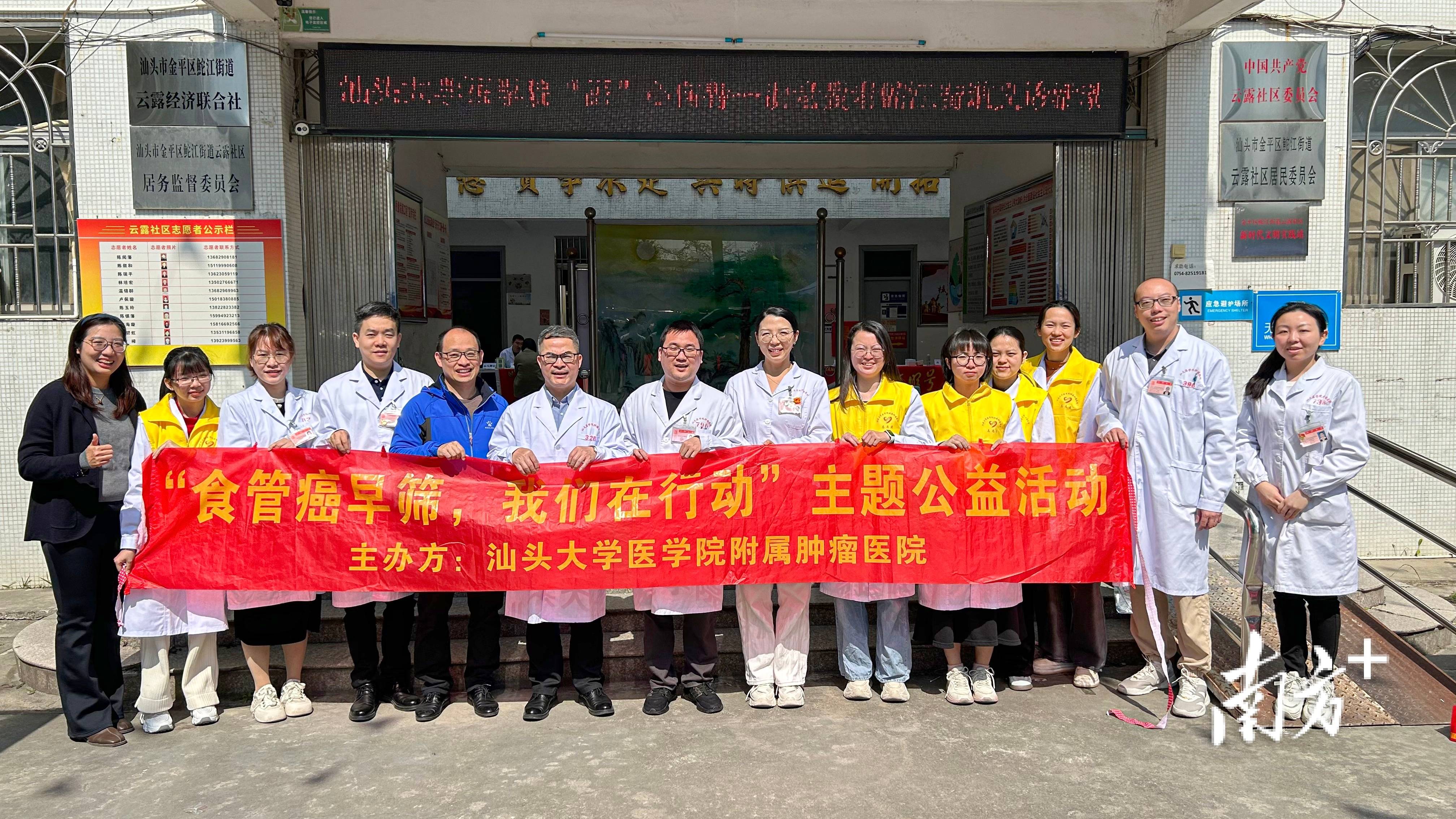 “烫”出来的癌症<strong></p>
<p>原油套保</strong>？专家提醒：高危人群需早筛早诊