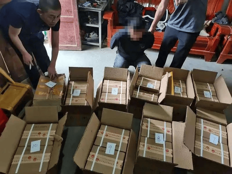 涉案价值超1000万元<strong></p>
<p>现货原油开户</strong>！甘肃通渭警方破获特大假冒注册商标案