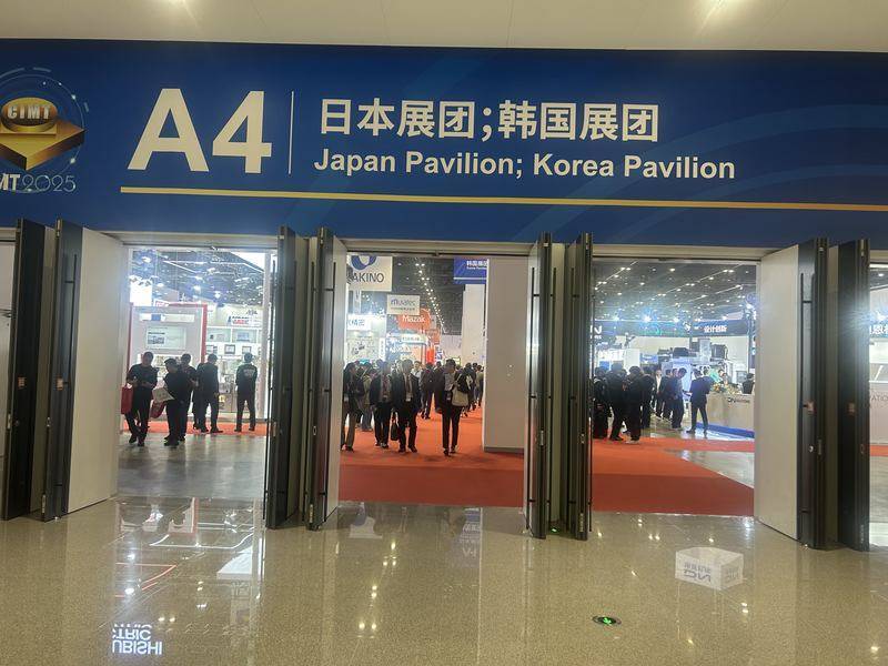 31万平方米<strong></p>
<p>现货原油开户</strong>！北京史上最大规模展会今天开展