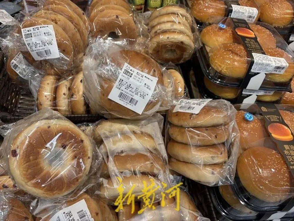 越来越贵了<strong></p>
<p>现货原油开户</strong>，不少人吐槽！记者实探济南市场→