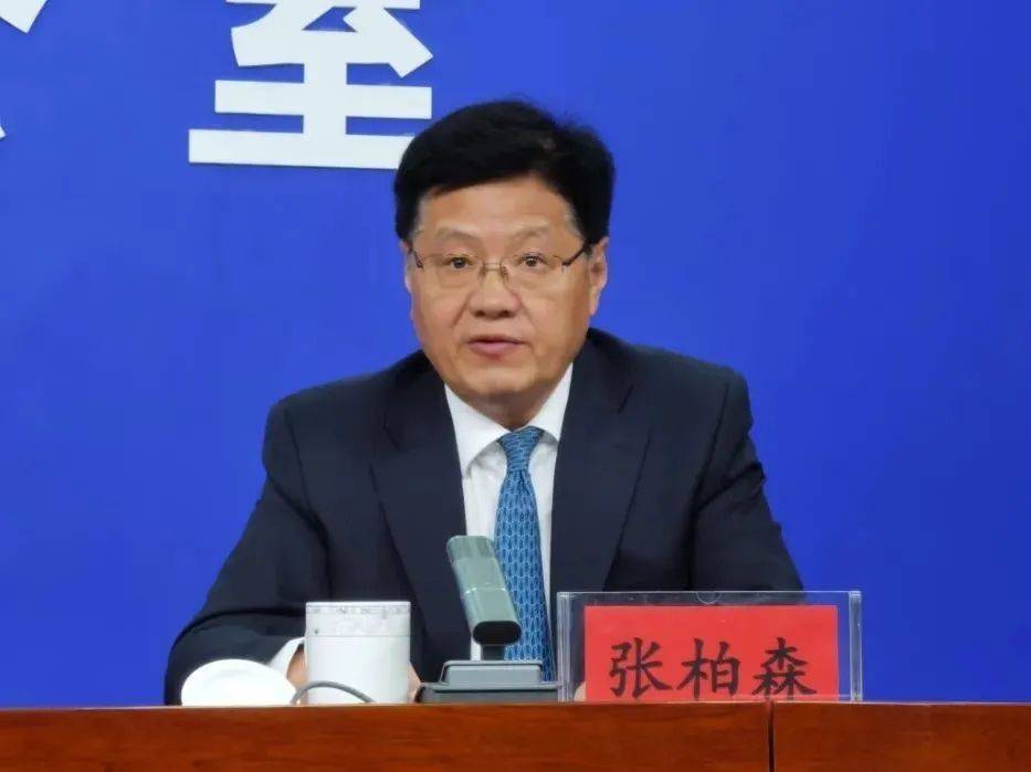 中央巡视组进驻后<strong></p>
<p>白银现货原油</strong>，张柏森被查