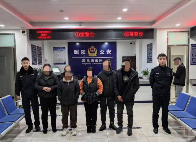 “象棋残局”诈骗：4年诈骗150万<strong></p>
<p>白银现货原油</strong>，13人落网