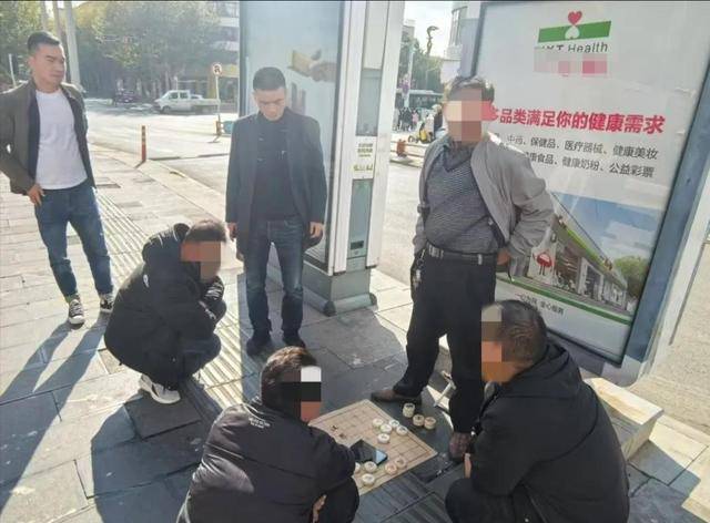 “象棋残局”诈骗：4年诈骗150万<strong></p>
<p>白银现货原油</strong>，13人落网