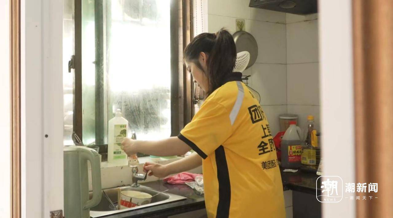 杭州脑瘫女骑手差评多？美团：差评自动免责<strong></p>
<p>白银现货原油</strong>，孩子未来学费全包